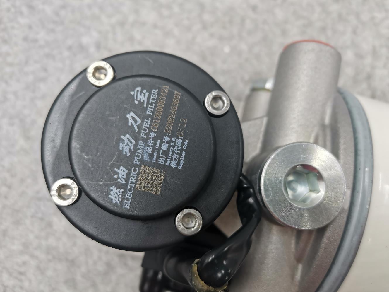 Fuel Water Cold Treasure Električna pumpa Filter goriva 612600082055 61260083421 1000424916A